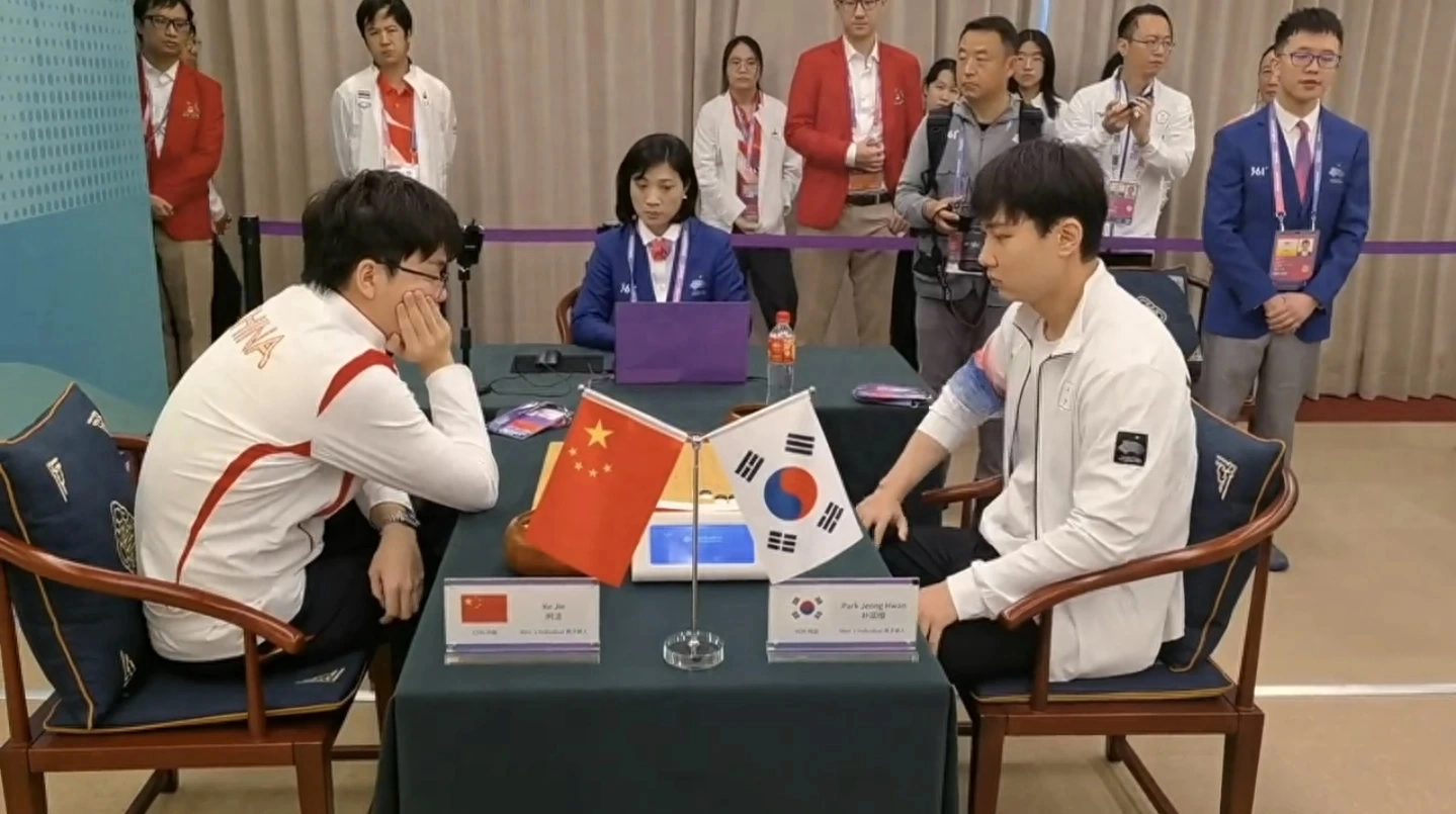  围棋比赛最新消息,围棋比赛含金量排名,积分规则