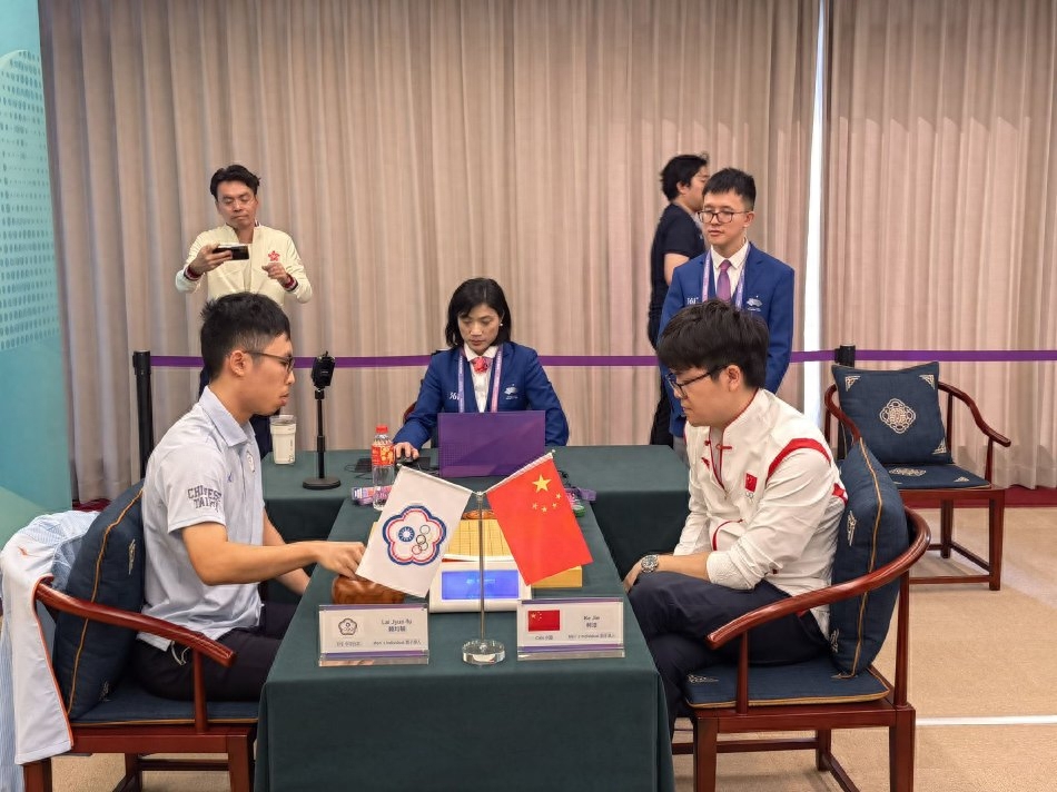  围棋比赛最新消息,围棋比赛含金量排名,积分规则