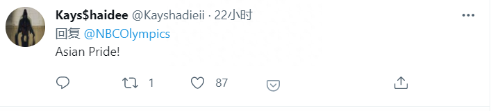 苏炳添9秒83破亚洲纪录是哪一年哪一天,多少岁